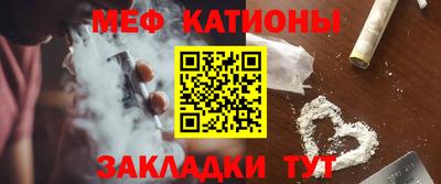 сатива Лесосибирск