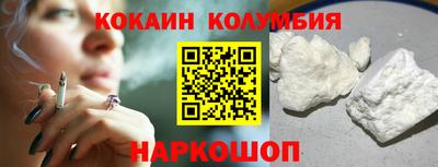 альфа пвп Ликино-Дулёво