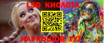 альфа пвп Ликино-Дулёво