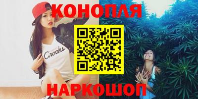 трава Ливны