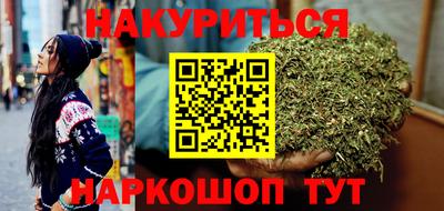 сатива Лесосибирск