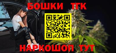 альфа пвп Ликино-Дулёво