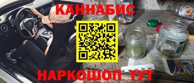 трава Ливны