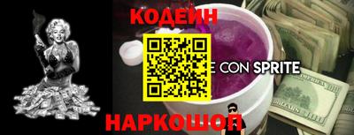трава Ливны