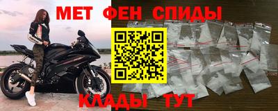 трава Ливны