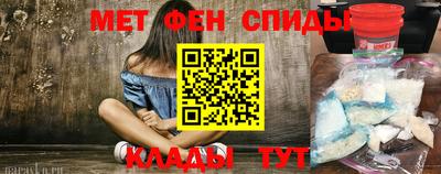 альфа пвп Ликино-Дулёво