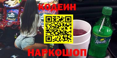 альфа пвп Ликино-Дулёво