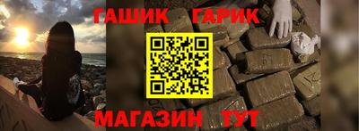 альфа пвп Ликино-Дулёво