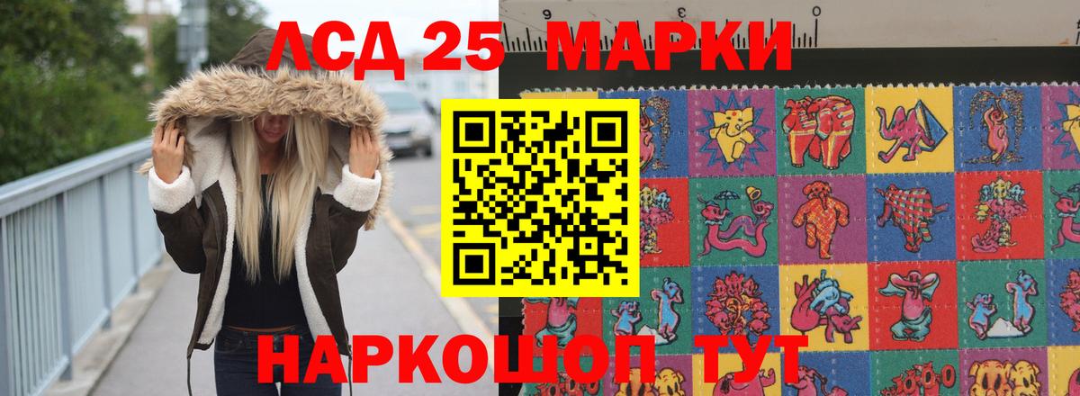 ОМГ ОМГ рабочий сайт  Вход с VPN  Вязьма  LSD-25 экстази ecstasy  Лсд 25 экстази ecstasy 